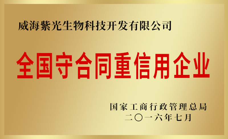 ��ҵ����