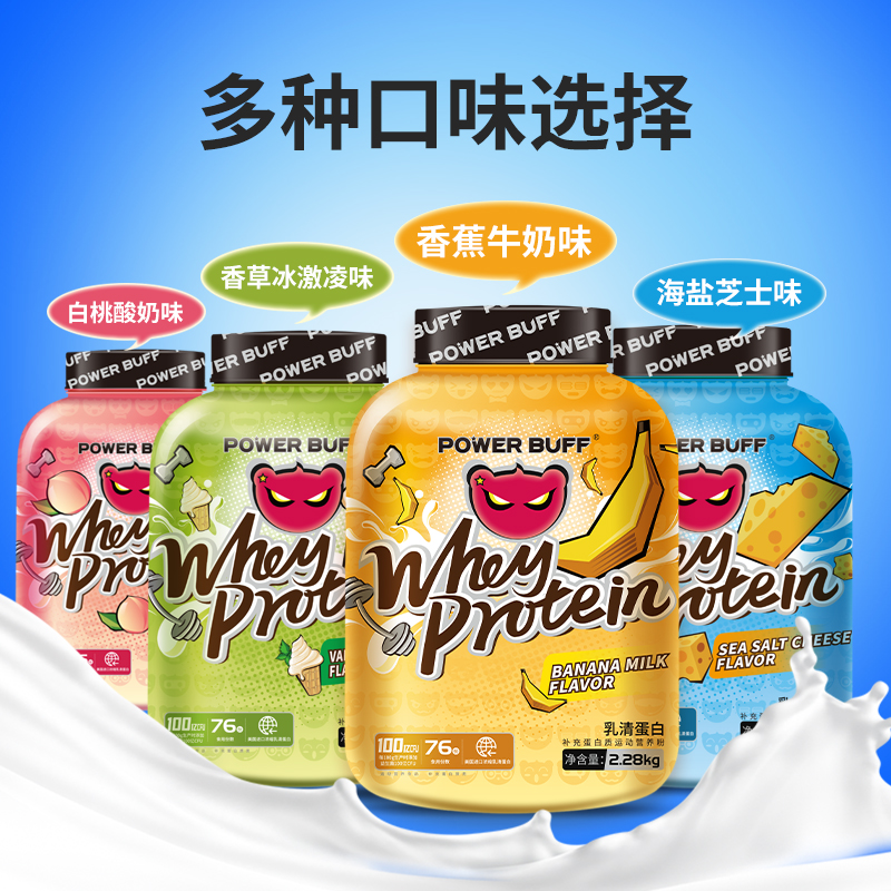 powerbuff�����Ѱף�����֥ʿζ��