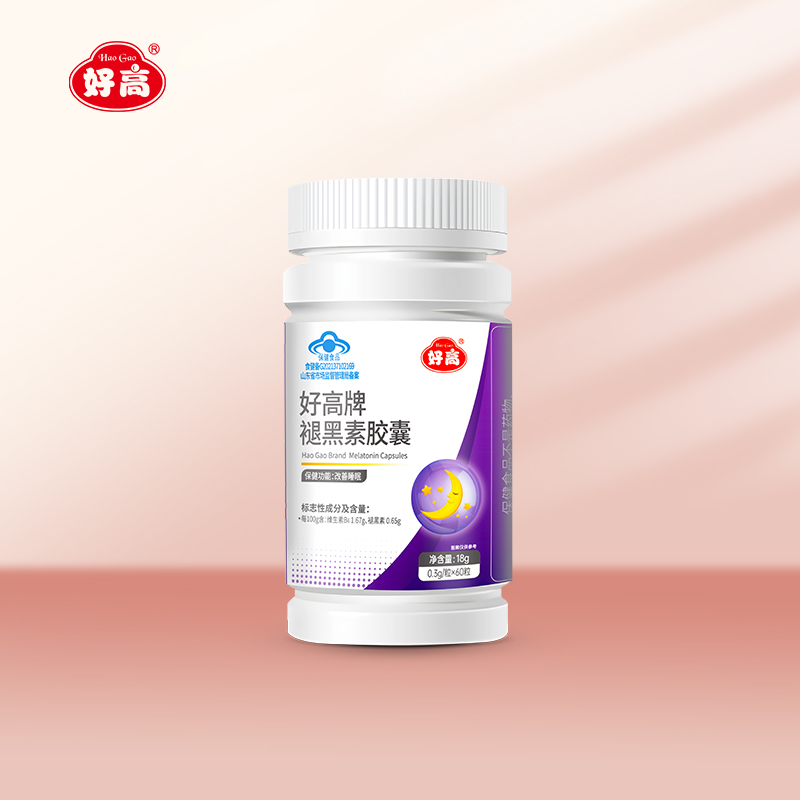 Haogao brand melatonin c