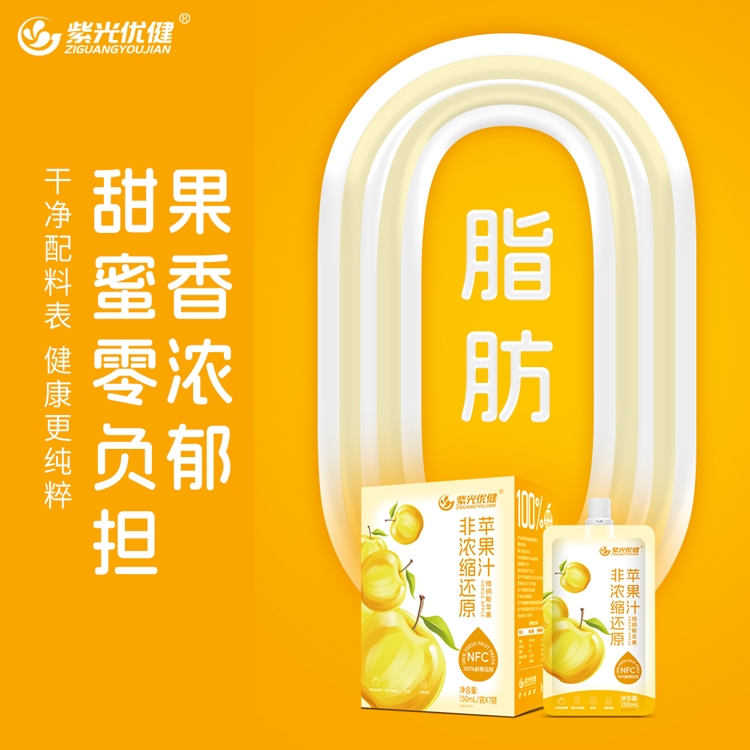 NFC ��Ũ����ԭƻ��֭  