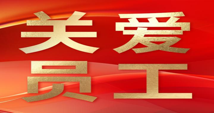 ���ذ�Ա����jdb���ӹٷ���վ��ڵ���֧����ѧϰ����������ְ���������˶�Բ������