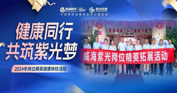 ���ذ�Ա����jdb���ӹٷ���վ���2024���λ��Ӣ��������˶�