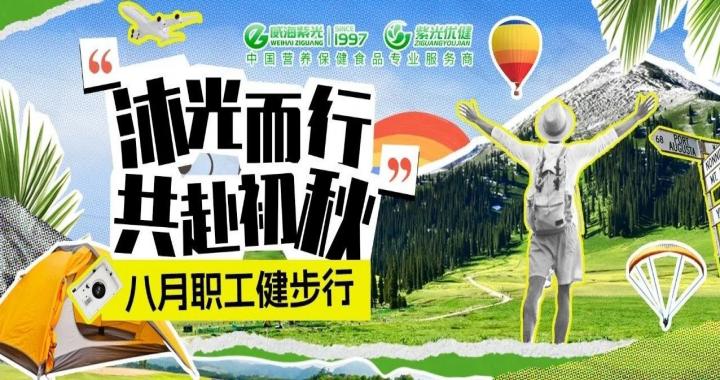 ���ذ�Ա���������ͳ��jdb���ӹٷ���վ��ڰ���ְ���������˶�Բ������