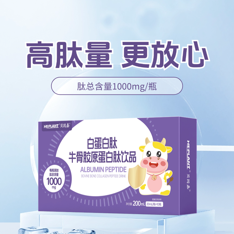 JDB����(�й���)���ٷ���վ