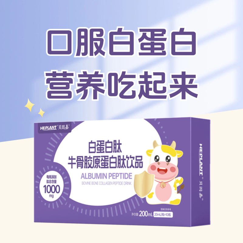 ����ΰ��Ѱ���ţ�ǽ�ԭ�Ѱ�����Ʒ