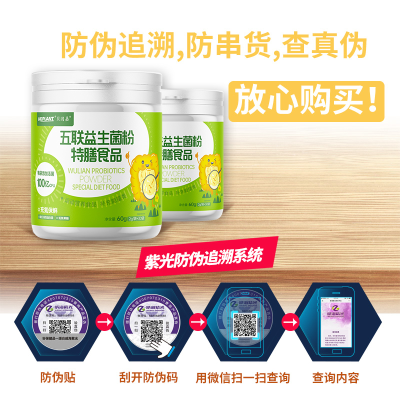 ���������������������ʳ��