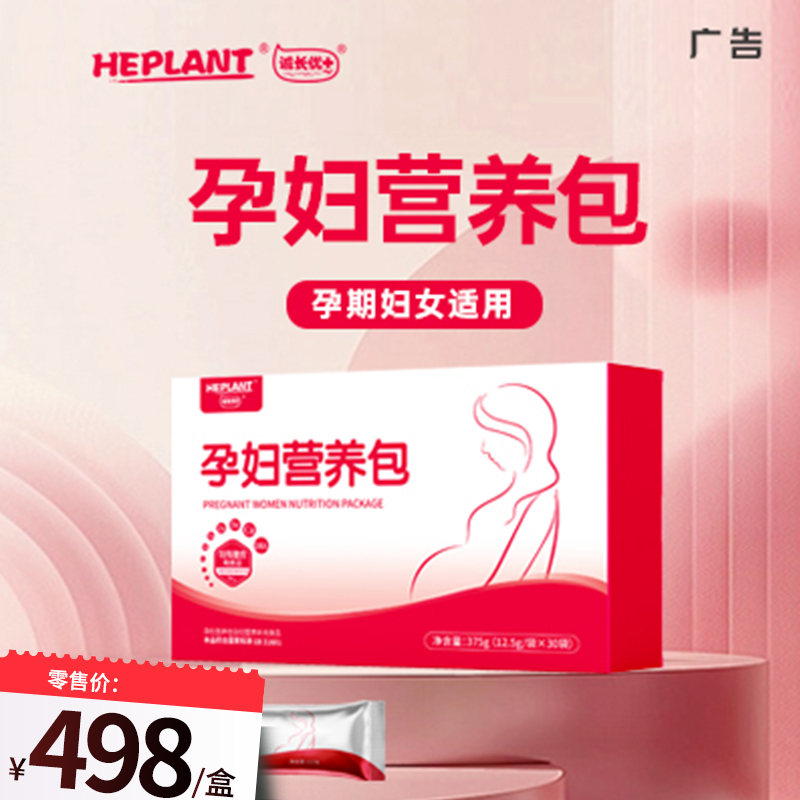 �ϳ���+�и�ר������Ӫ��