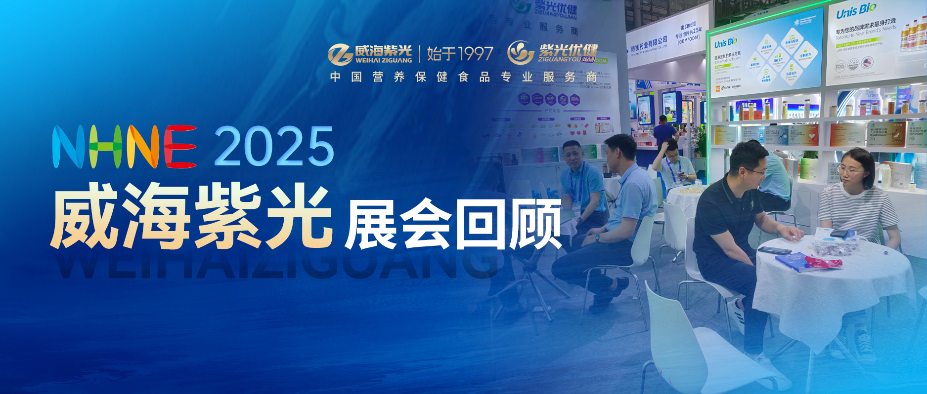 ��չ����ס�jdb���ӹٷ���վ���Яȫ��ҵ��Ч�������90������ҩƷ�����