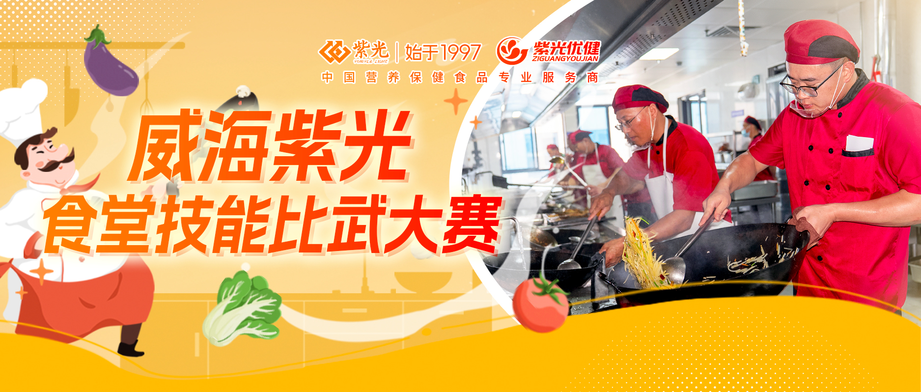 ���ذ�Ա����jdb���ӹٷ���վ��������ټ����������������������������ʳ����Ա���Ҹ�����