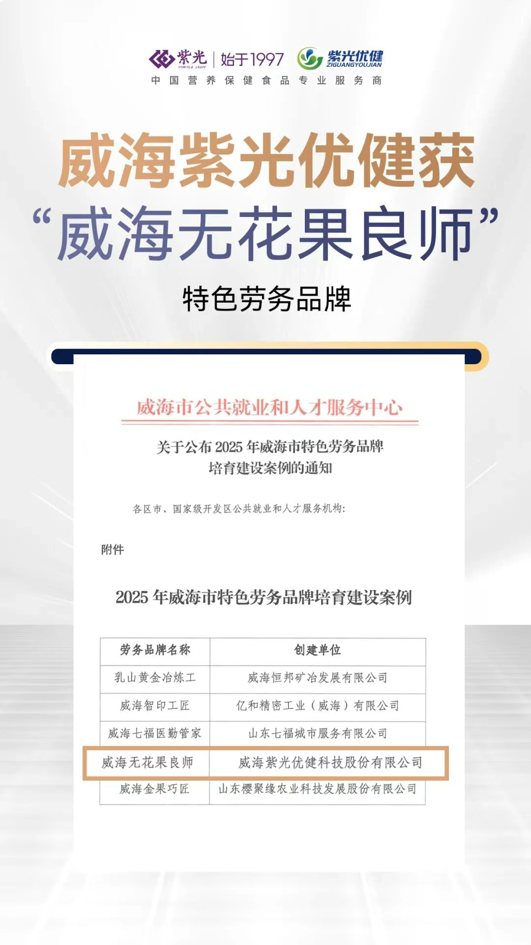 ���������¡��������ˣ�����������ҵ��ũ����jdb���ӹٷ���վ��ڻ� �������޻�����